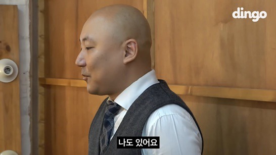 딩고 촬영으로 메이크업 받는 침착맨 주호민 | 인스티즈
