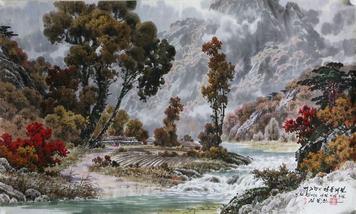 산수화 이미지