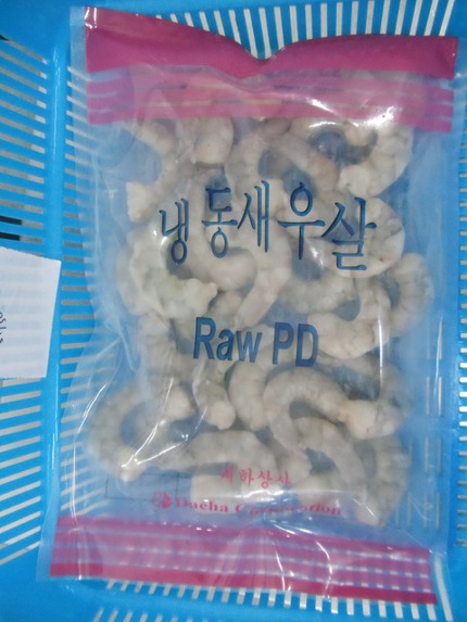 명품상사 이미지