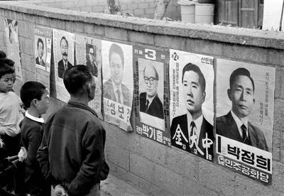 청와대의 70대 노인학대.jpg | 인스티즈