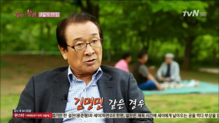 이순재 선생님이 아끼는 연기자 후배 리스트.jpg | 인스티즈