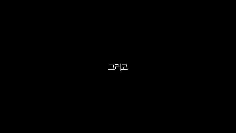 인간의 한계를 시험하는 신의 수 | 인스티즈
