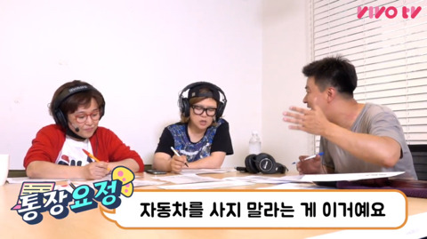 자동차를 사면 안 되는 이유 (feat.통장요정) | 인스티즈