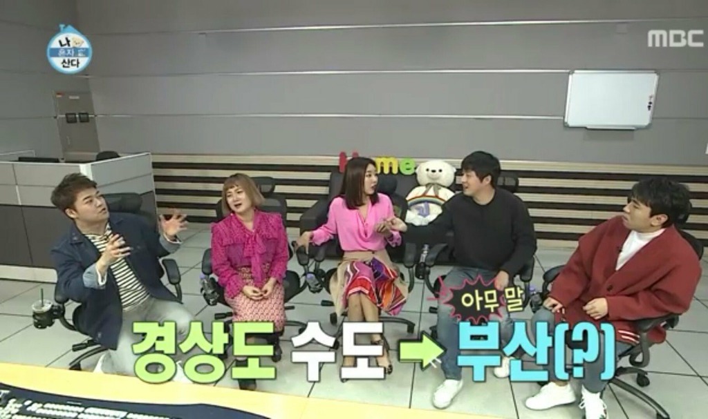 연예대상에서 방송사고 냈던 기안84.JPG | 인스티즈