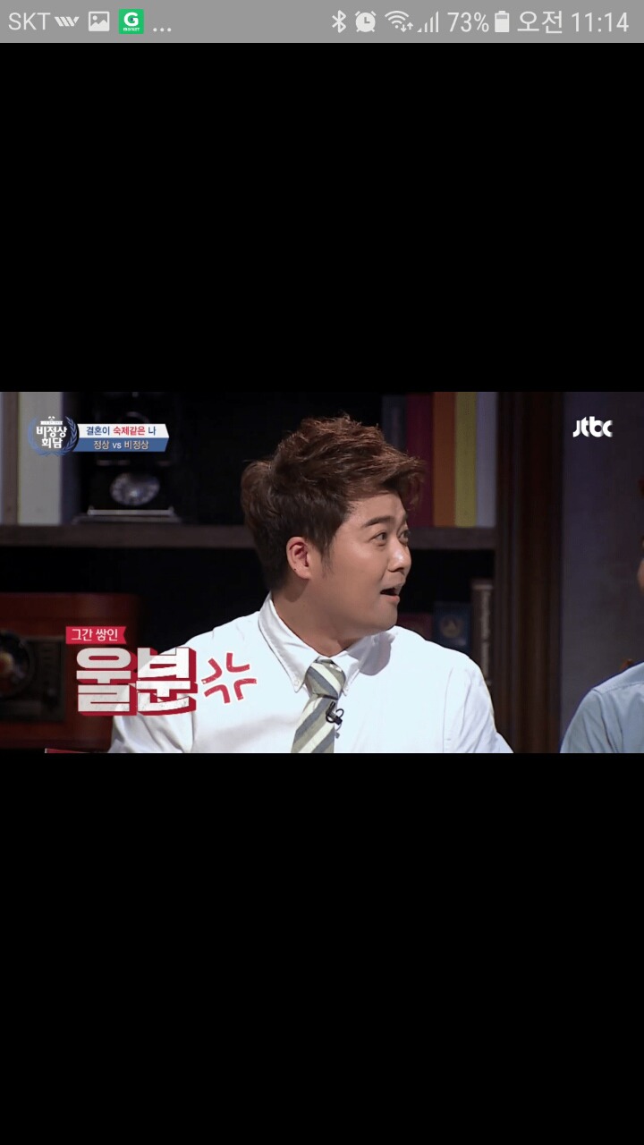어른들 결혼 잔소리에 전현무가 대처하는 법 | 인스티즈