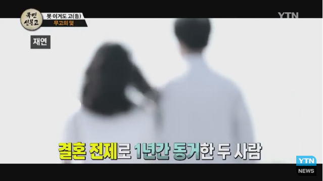 생일날 걸려온 전화 한통.jpg | 인스티즈
