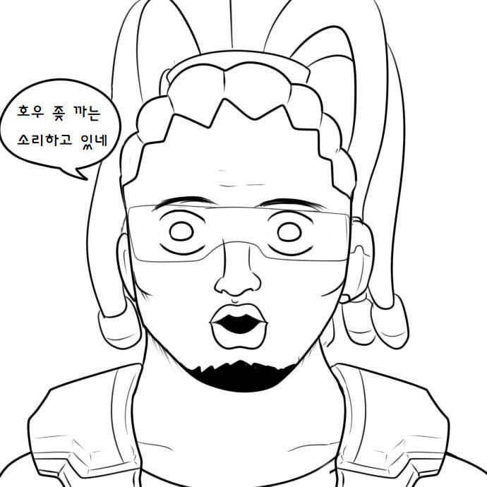 한조가 히오스에서 친구를 사귀는 만화 | 인스티즈