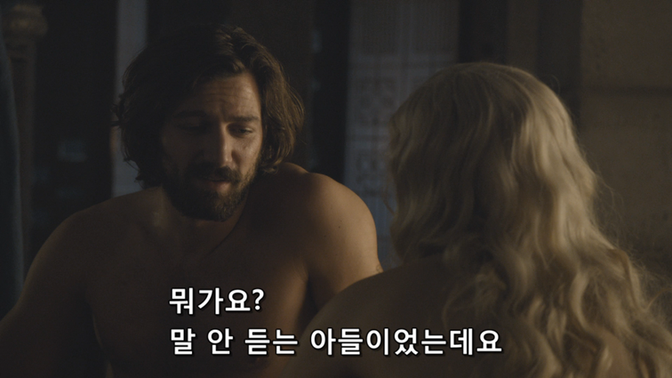 [왕좌의게임] 폭풍의 딸 54화 | 인스티즈