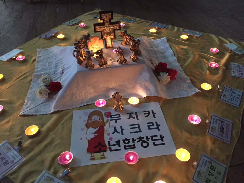 카사랑 이미지