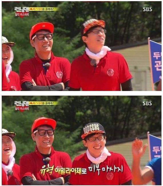 둔한거로는 연예계 원탑 | 인스티즈