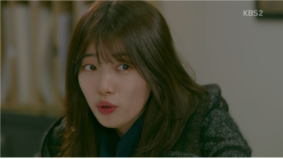 [드라마] 함부로 애틋하게 01화 (2) | 인스티즈