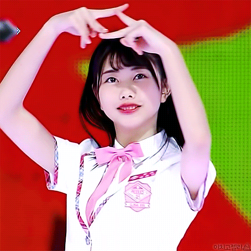 섬소혜라는 별명이 붙여진 프로듀스48 연습생 | 인스티즈