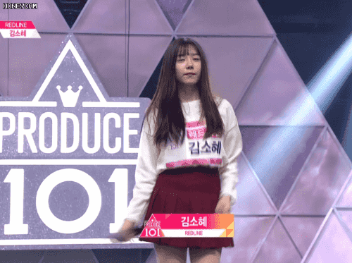 김소혜라는 이름을 한방에 각인시킨 전설의 무대 | 인스티즈