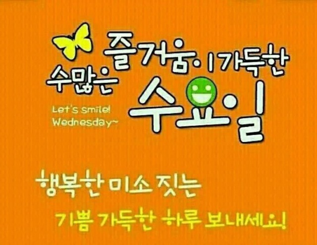 꽃님 이미지
