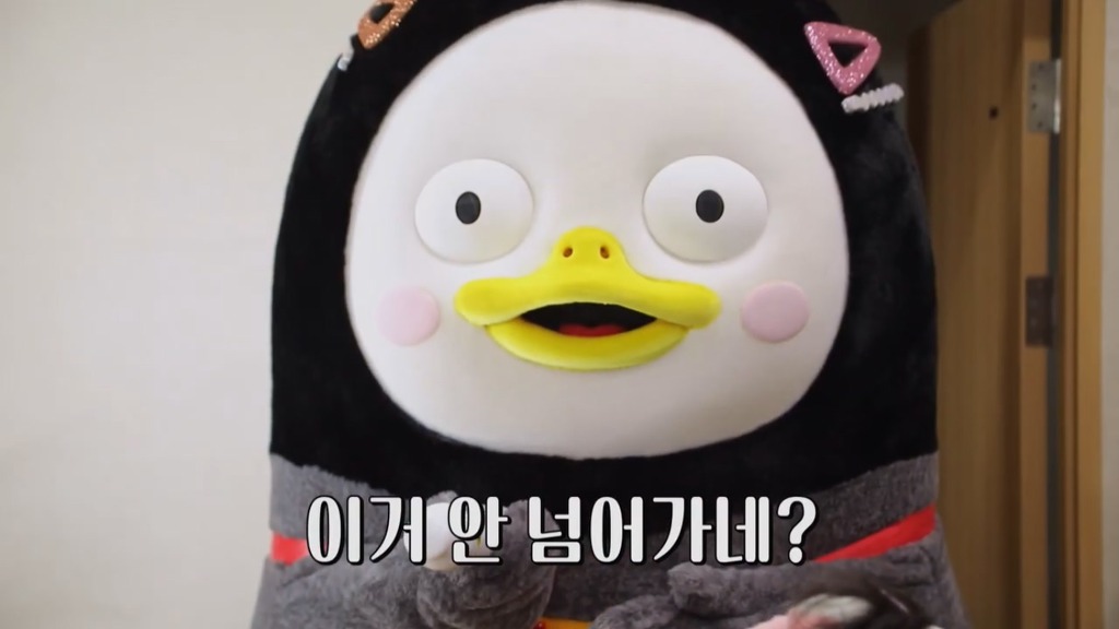 [펭수] 펭수가 직접 제작진들에게 힐링선물하는 EBS 복지 클래스 | 인스티즈