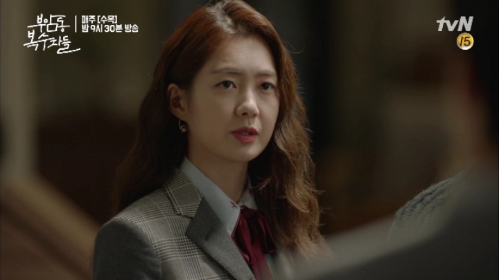 [부암동복수자들] 작가님이 친히 사약을 떠먹여주신 수겸 정혜 병수 대립씬 | 인스티즈
