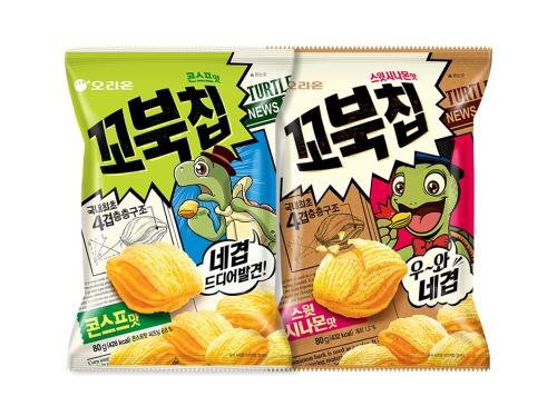 소소하게 이미지