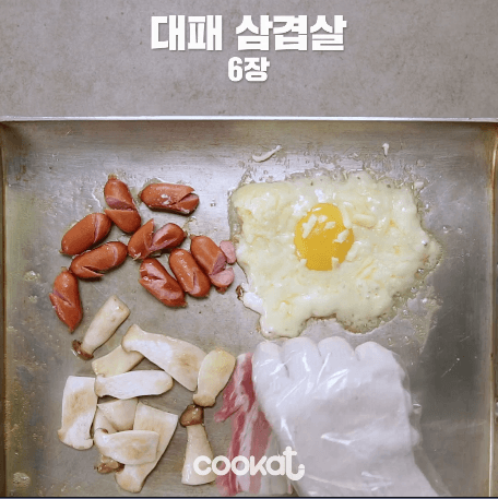 컵밥이 만들어지는 과정 | 인스티즈