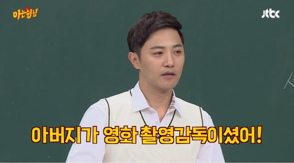 피자를 고2 때 처음 먹어봤다는 배우 | 인스티즈