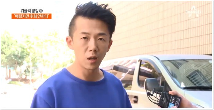 페리시치 닮은 개그맨.JPG | 인스티즈