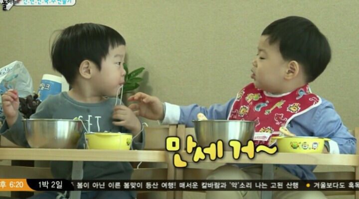 서준이의 귀여운 한입들 | 인스티즈