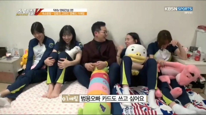 언니들과 잘 어울린다는 동생.jpg | 인스티즈