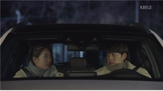 [드라마] 함부로 애틋하게 06화 (1) | 인스티즈