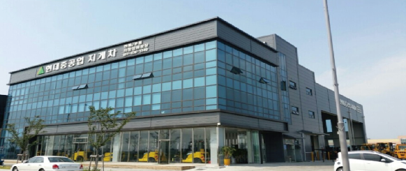 지게차 이미지