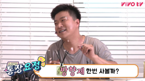 자동차를 사면 안 되는 이유 (feat.통장요정) | 인스티즈