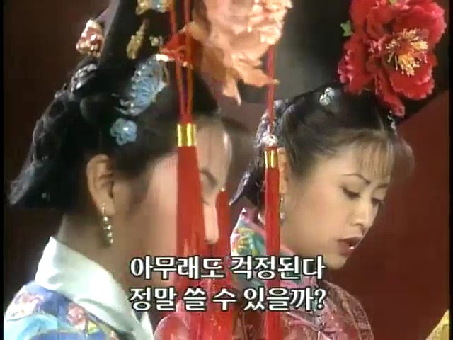 [황제의딸1] 13. 아버지와의 시간 | 인스티즈