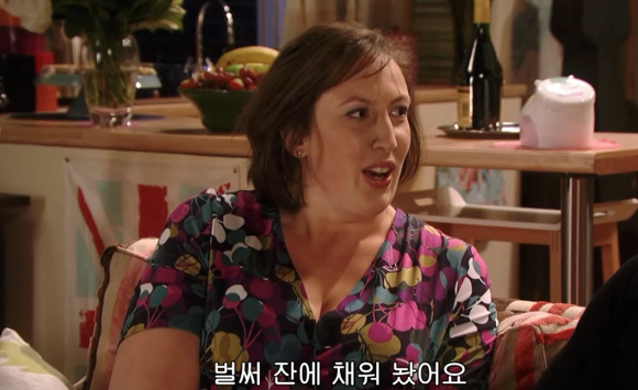 [미란다] 아니 내가 침대를 사러갔는데 말이야.. | 인스티즈