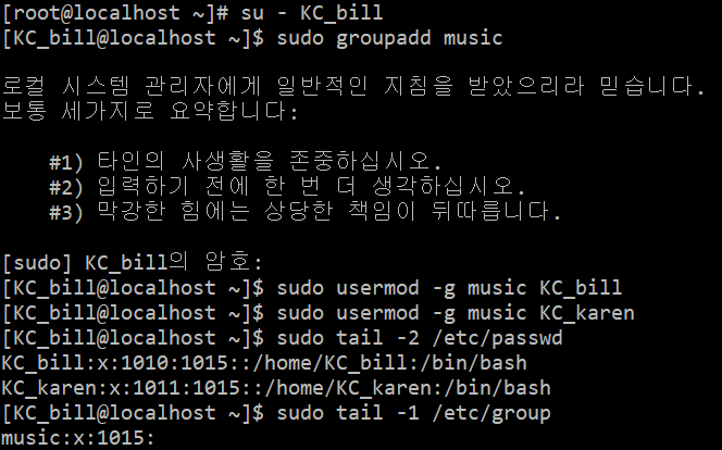 KC MUSIC 이미지