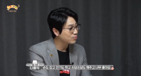 고양이가 아니라 인형을 키우는듯한 집 .jpg | 인스티즈