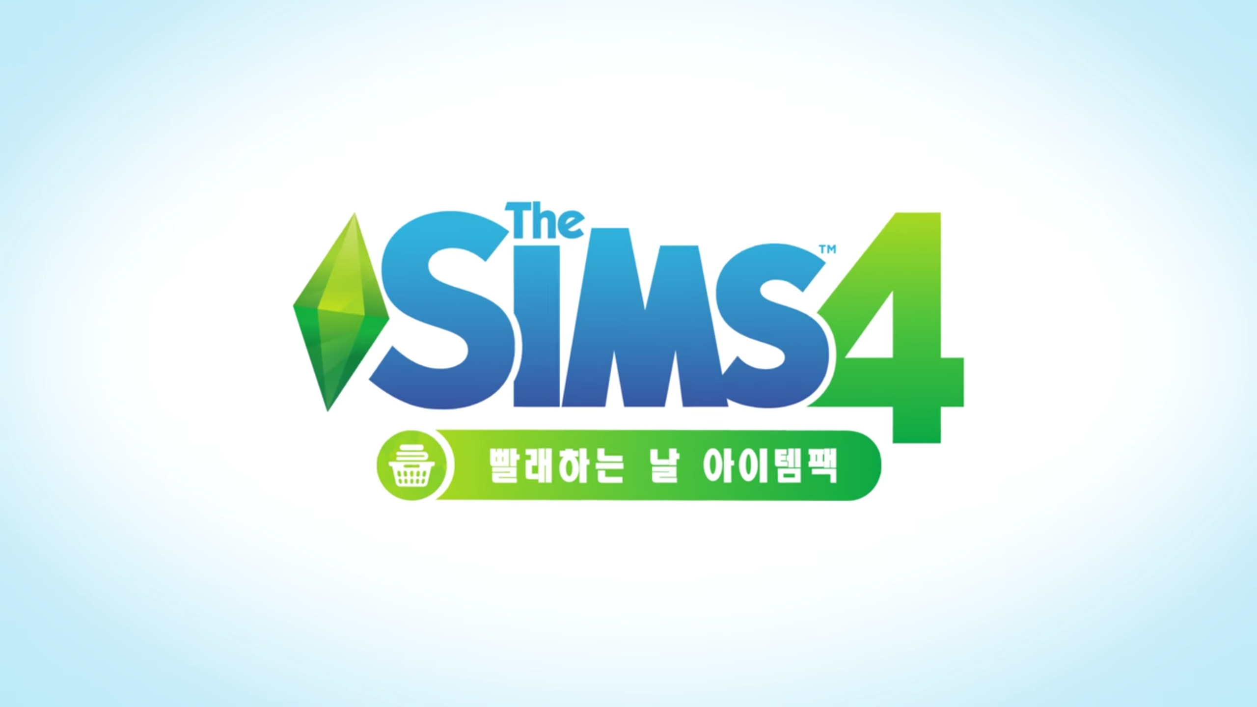 The Sims 4 빨래하는 날 아이템팩 : 공식 트레일러 | 인스티즈