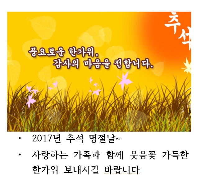 야음주유소 이미지
