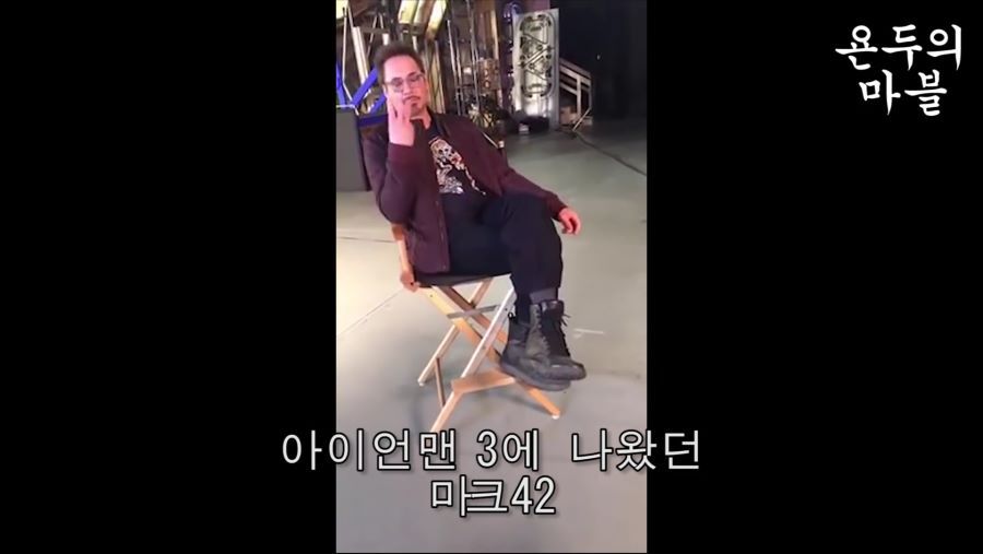 만약 아이언맨 슈트 중 하나를 가질 수 있다면? | 인스티즈