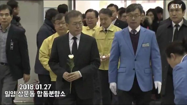 기본적인 예의를 모르는 집단 | 인스티즈