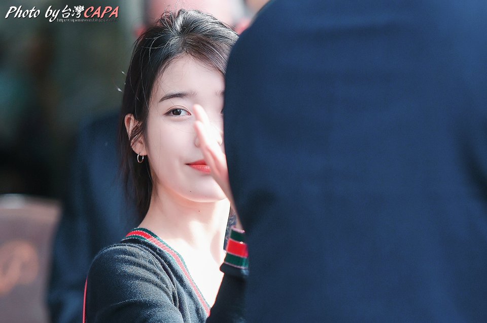 대만 콘서트 아이유 | 인스티즈