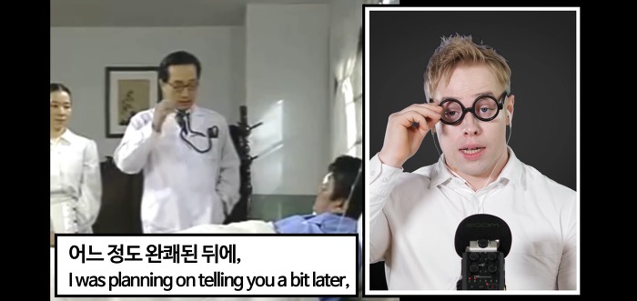전설의 명장면 영어로 더빙한 올리버쌤ㅋㅋㅋㅋㅋㅋ | 인스티즈
