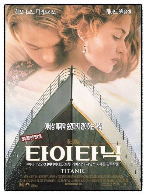 개인적으로 인류 영화사에서 최고의 명장면이라 생각되는장면 | 인스티즈