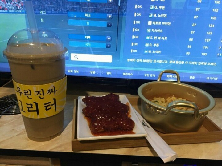 피방 3500원 세트 | 인스티즈
