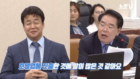  백종원 더본코리아 대표이사의 국정감사 | 인스티즈