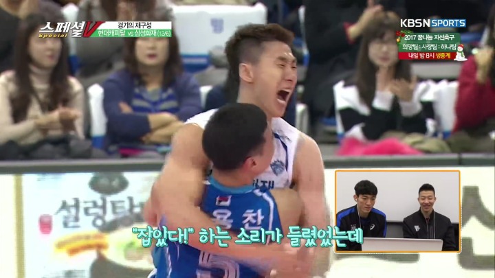 방송 중 친구에게 영상편지.jpg | 인스티즈
