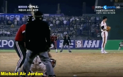 추억의 투수 빙그레,한화의 레전드 오브 레전드 '송회장님' 송진우 선수시절 | 인스티즈