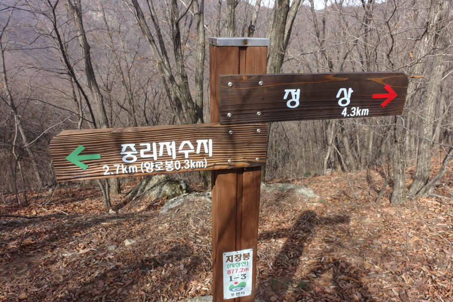 관인북봉 이미지