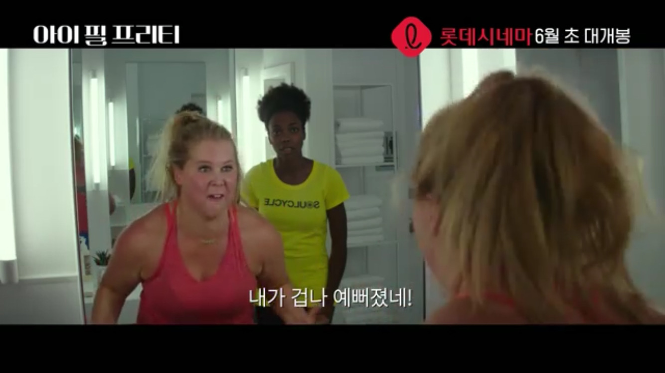 눈을 뜨니 내가 엄청 예뻐보인다면 얼마나 좋을까 | 인스티즈