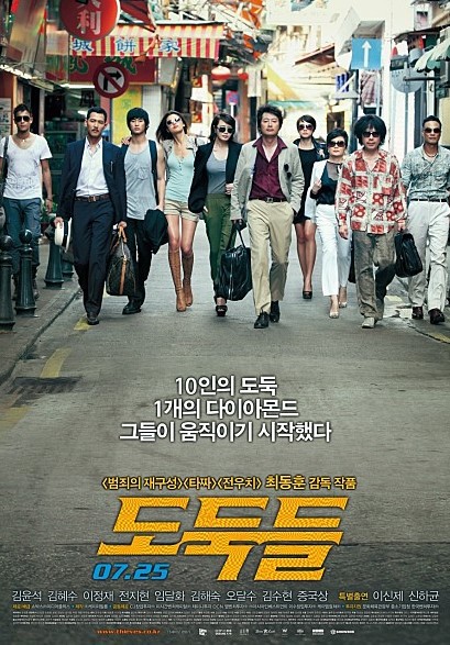 필모에서 유일하게 천만관객 영화가 두편이상인 감독 2명 | 인스티즈