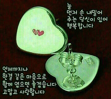 행복한 아침 이미지