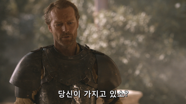 [왕좌의게임] 폭풍의 딸 50화 | 인스티즈