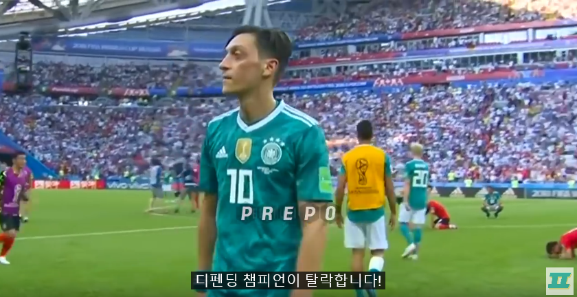 다시봐도 감동인 한국 vs 독일 레전드 경기! BBC 영국 현지 해설 | 인스티즈